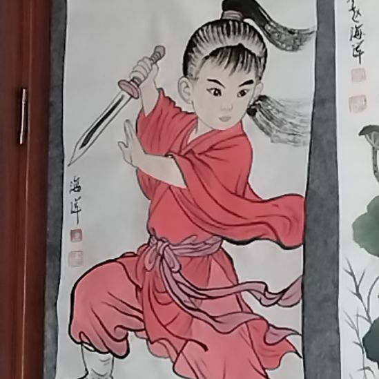国画1111111111111111111111
