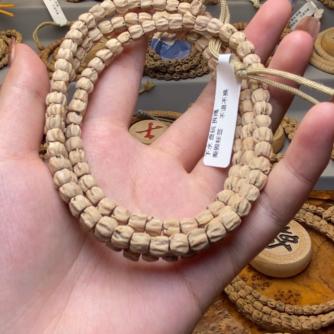 柏香籽/百香籽手串