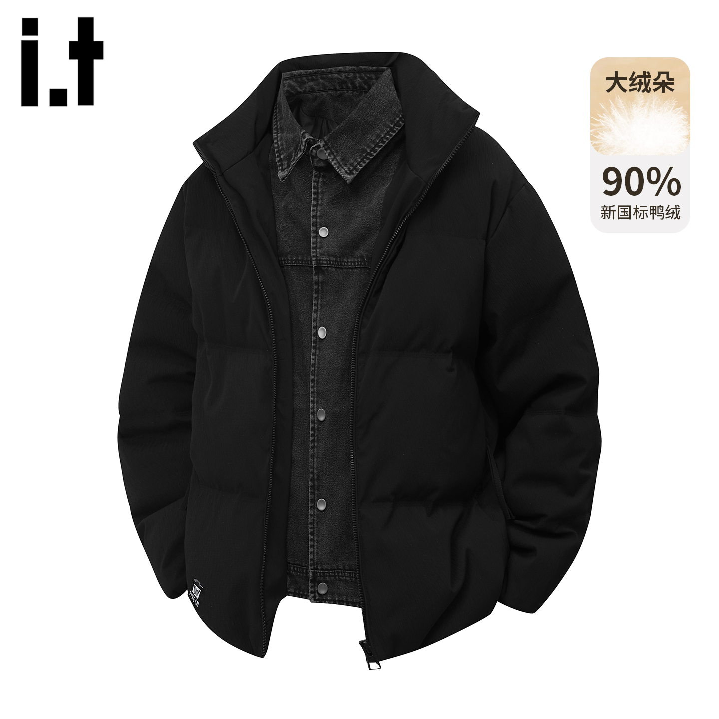 it :【FIVECM】黑色拼接牛仔假两件羽绒服男款2025冬季白鸭绒外套