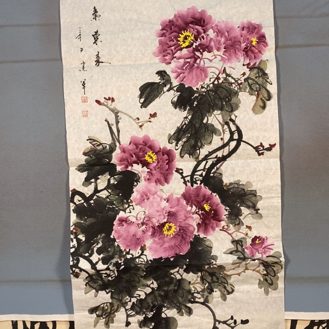 国画545牡丹花盛开的时候