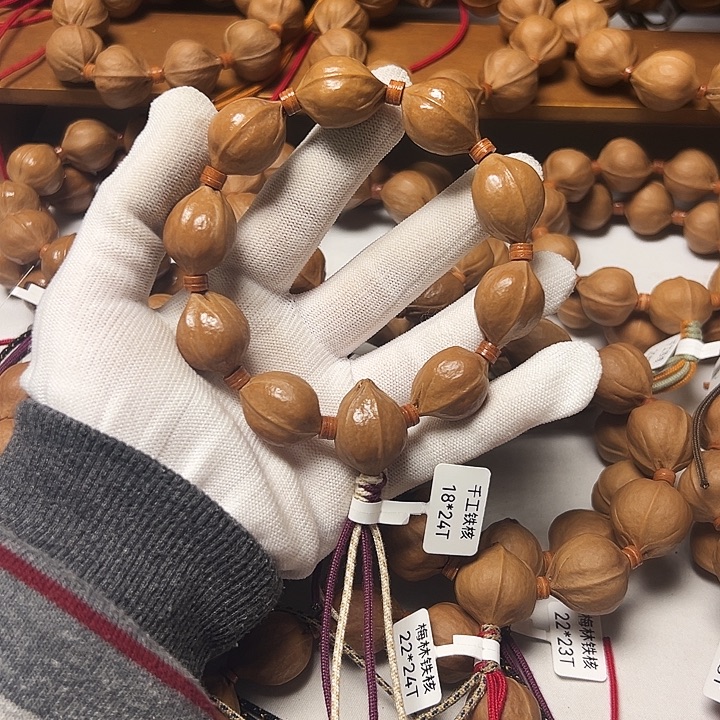 木质1824梅林铁核