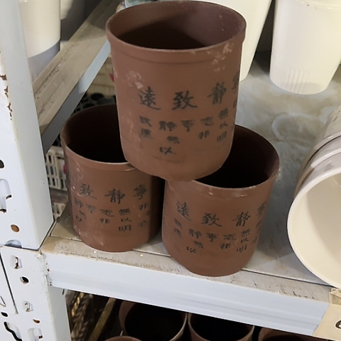 3个·清尾货·凑15元发·6048