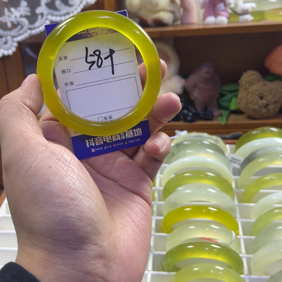 蛇纹石玉未镶嵌手镯406