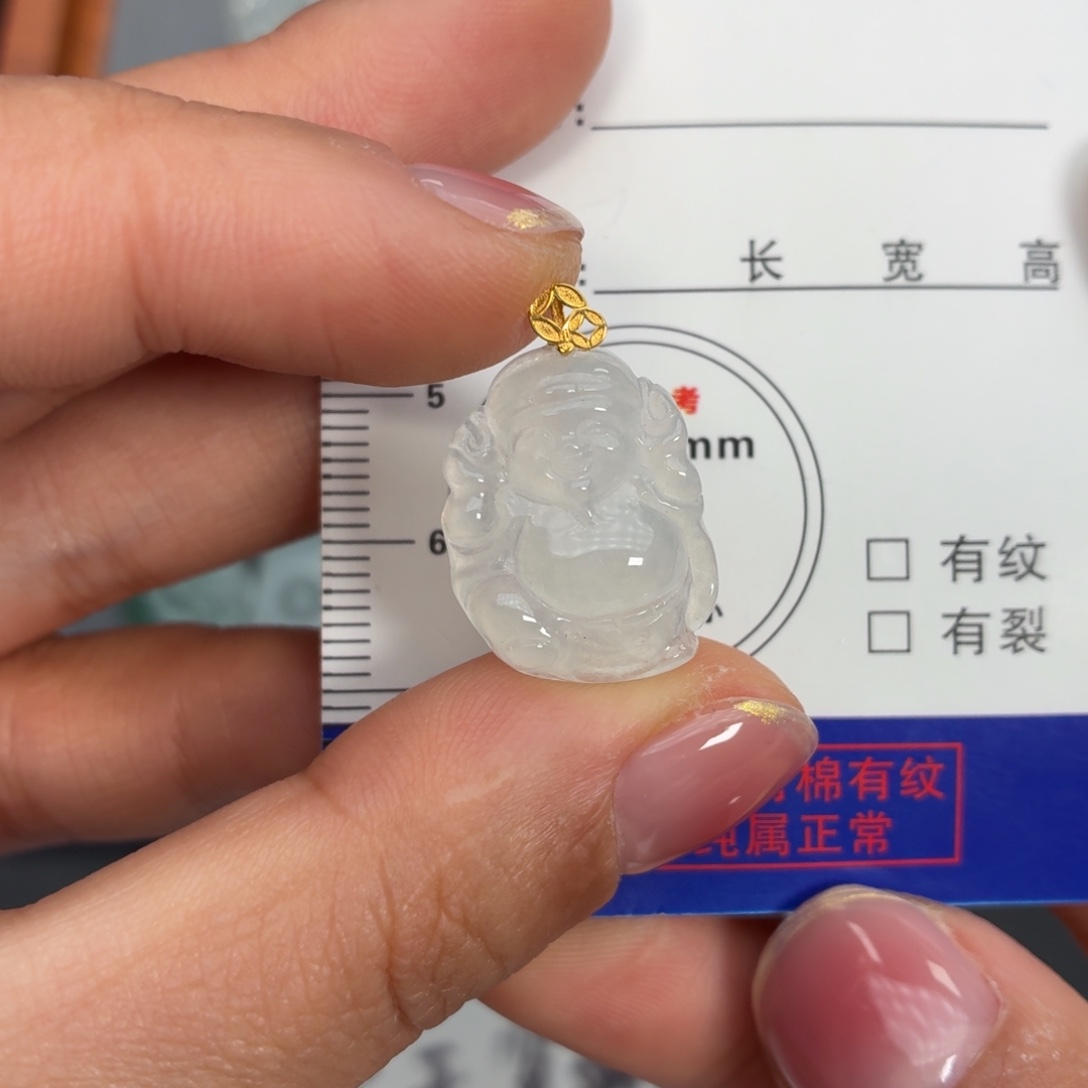 翡翠18K金镶嵌颈饰财神爷