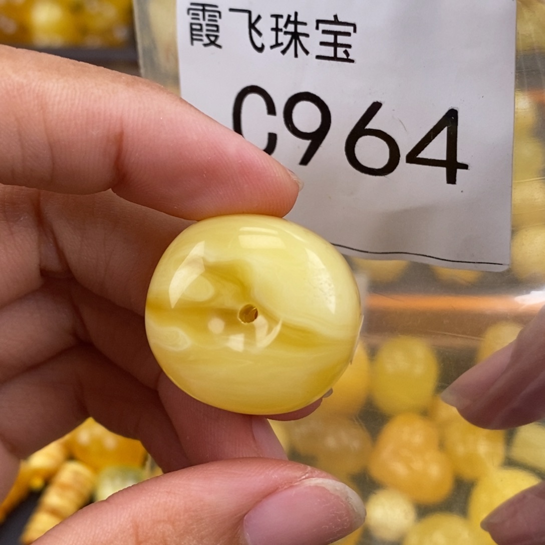 琥珀未镶嵌珠宝奇石25.5*23.6*14.6