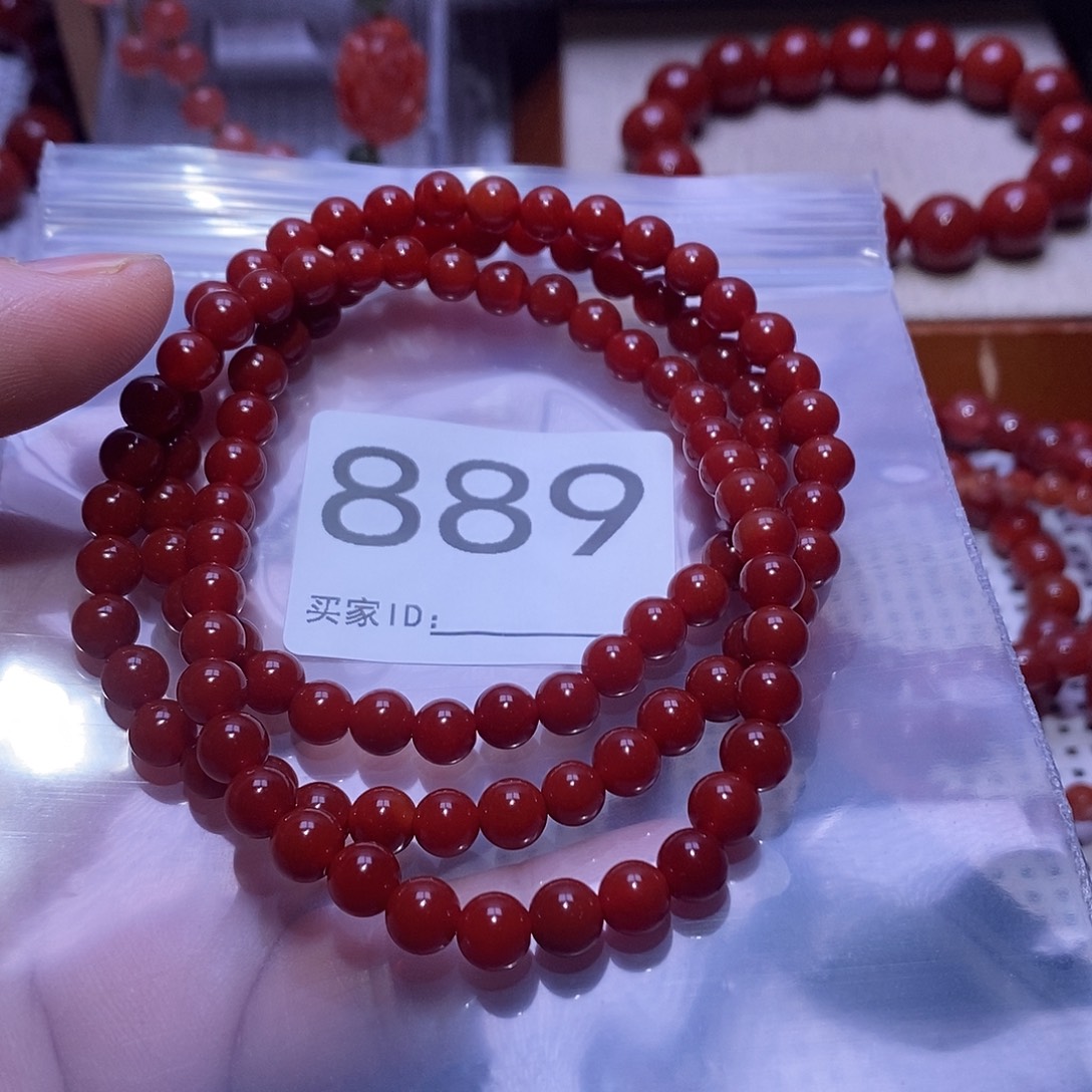 ′****南红玛瑙未镶嵌手串卡6