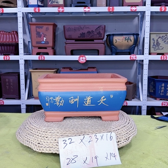 紫砂花盆宜兴紫砂厂