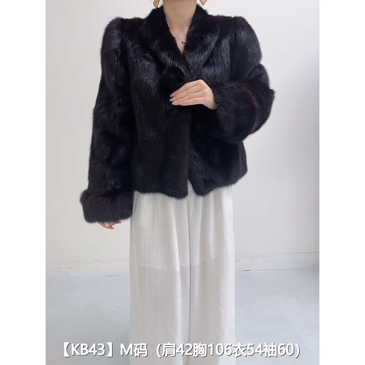 【KB43】M 红黑色超短款全抽貂皮水貂外套女 翻领挽袖 26043