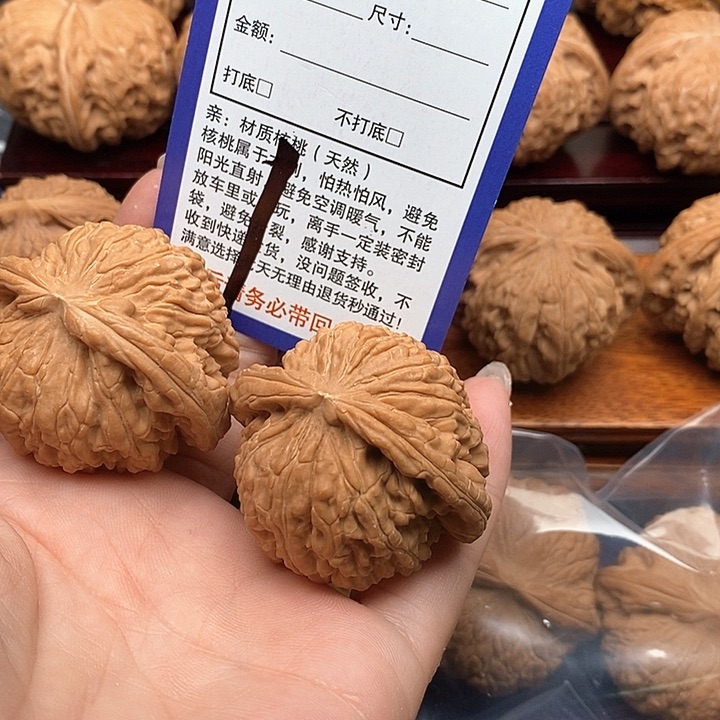 桃核吊坠白狮子头45