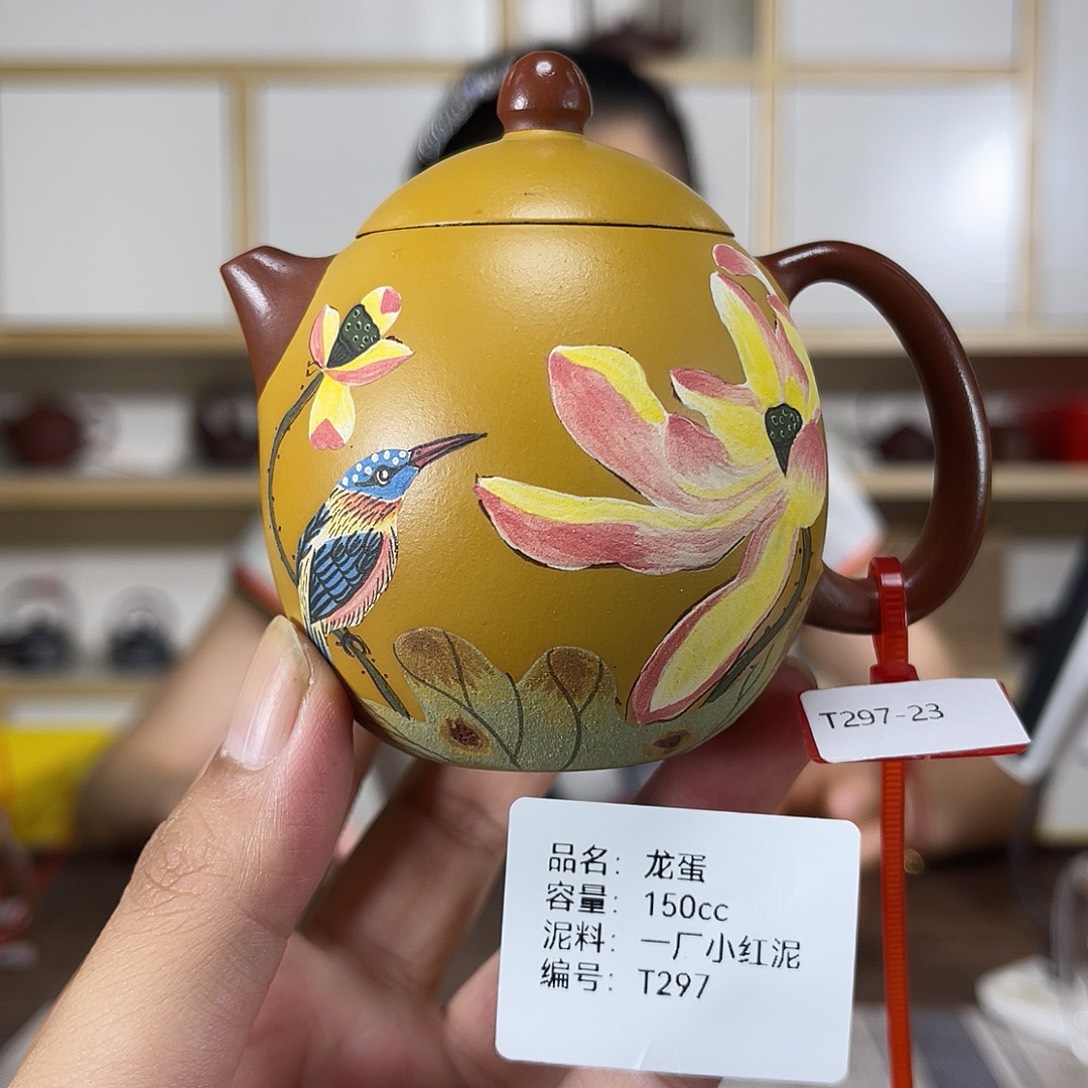 茶壶紫砂紫砂艺术