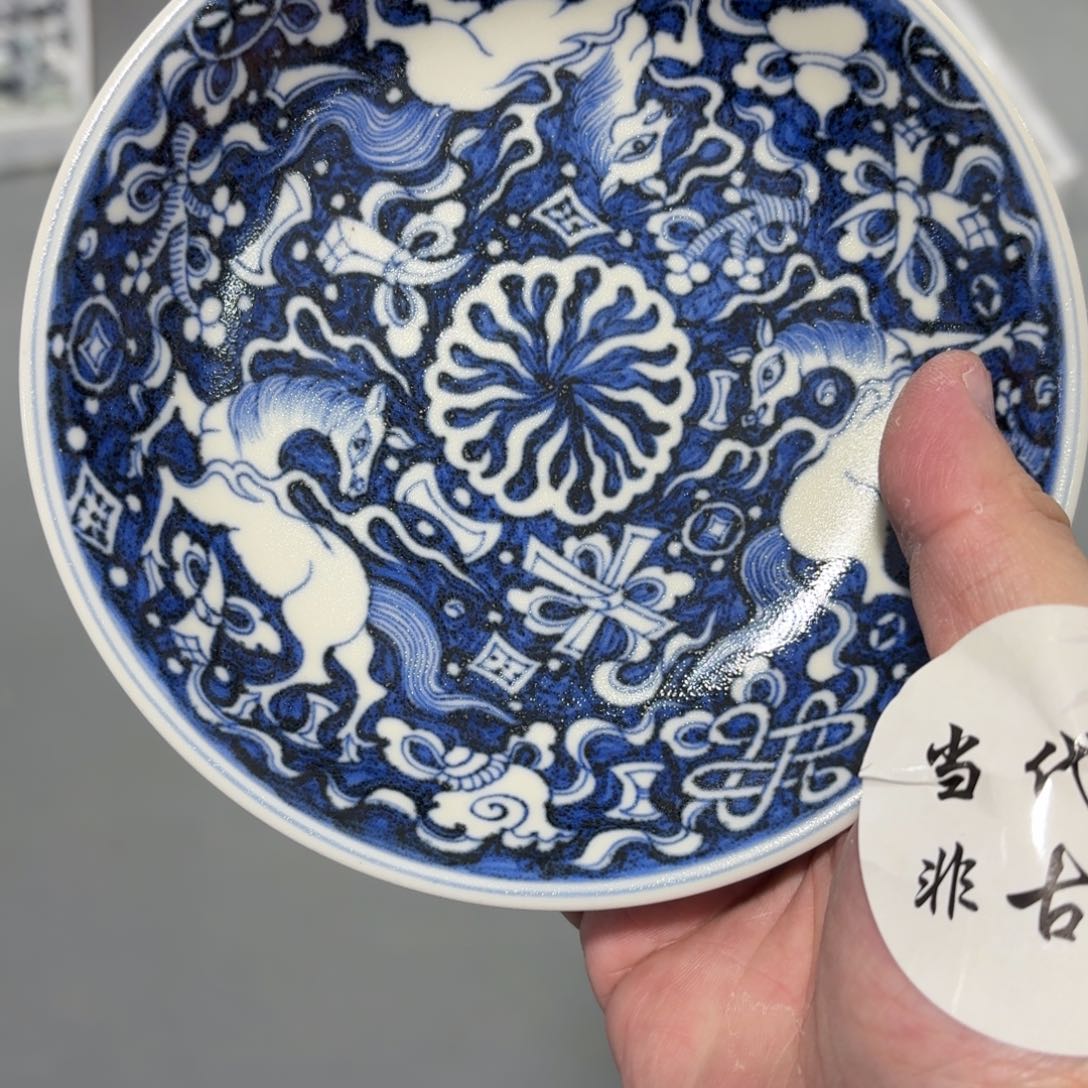 杯瓷言所老曹甄选好瓷