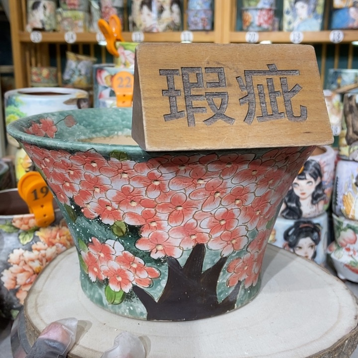 红陶景德镇艺术手绘作品