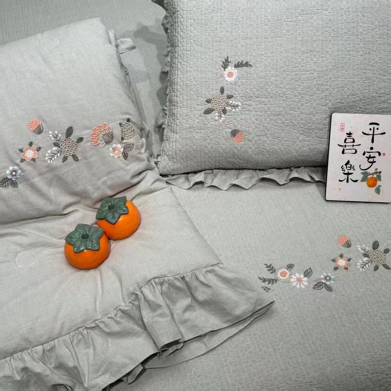 爽姐推荐重工刺绣柔软四件套