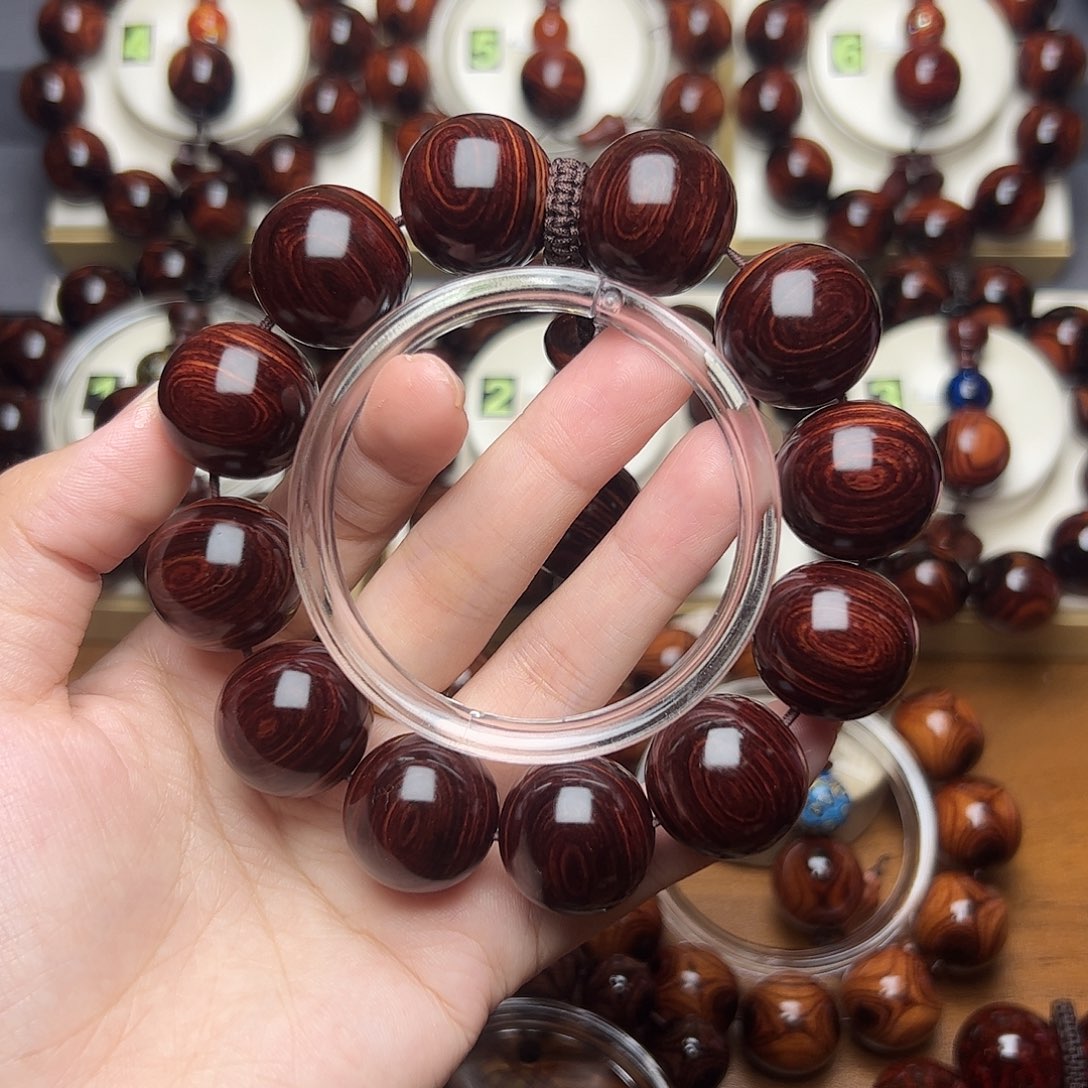 黄花梨/降香黄檀2.0