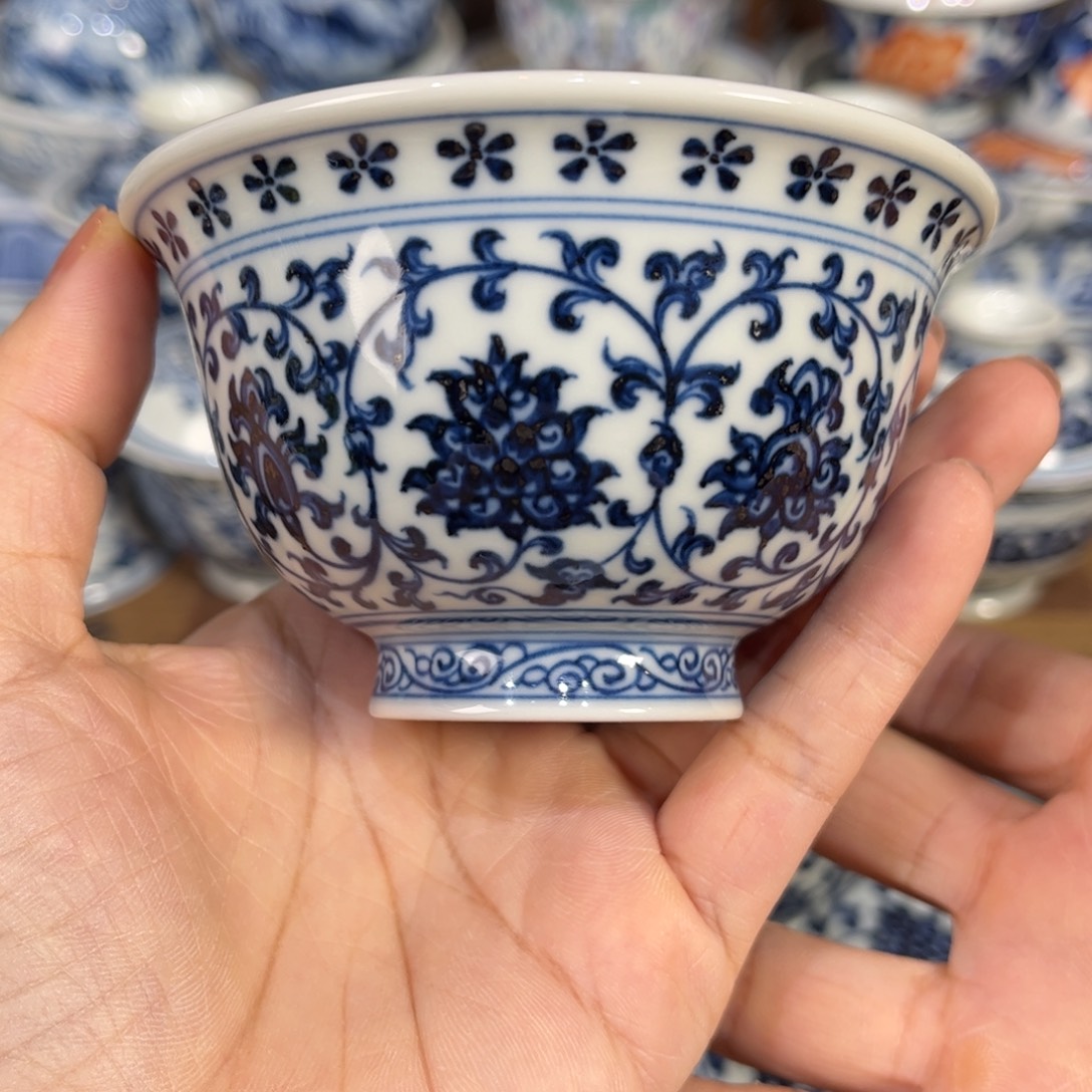 ……………………………………………………