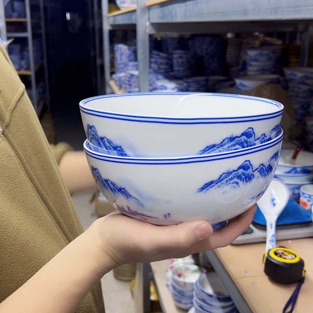 瓷片8英寸青花山水罗汉碗2个