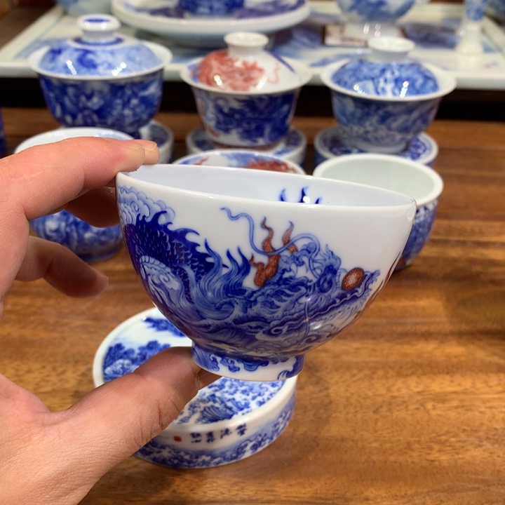自成堂柴窑 双龙主人杯