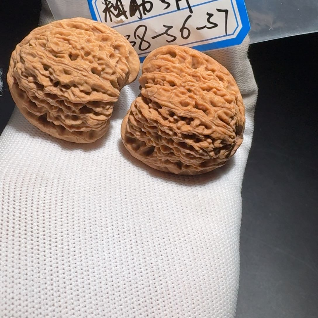 文玩核桃把件12号南疆