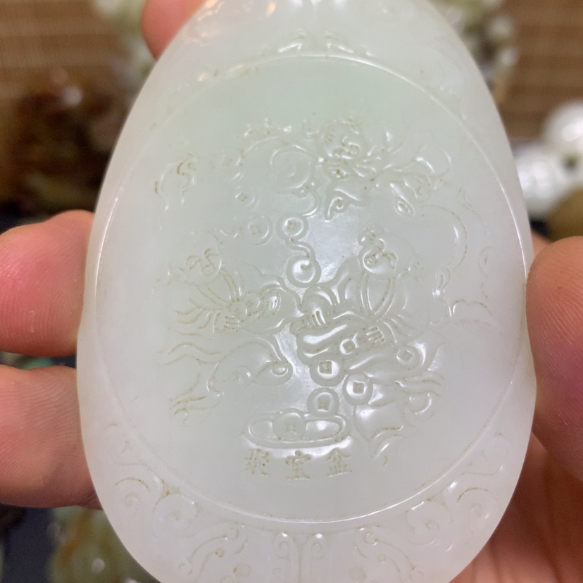 【闪购商品】和田玉未镶嵌挂件