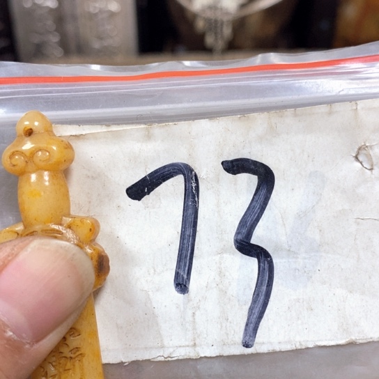 丰***颂金属66最美专属链接