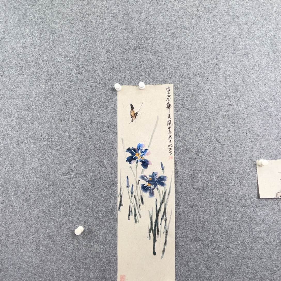 国画问山美术馆收藏