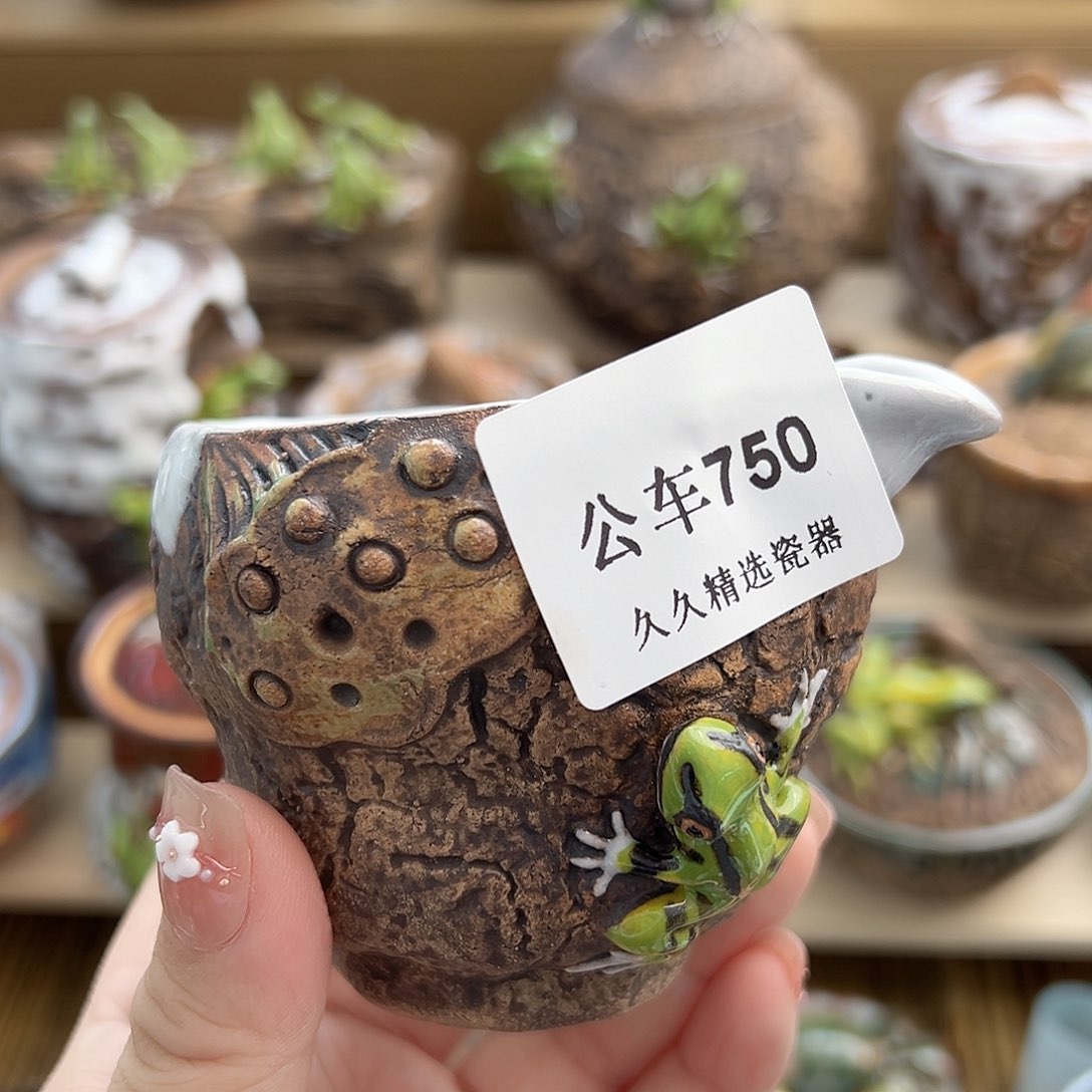 闪购久久家的瓷器