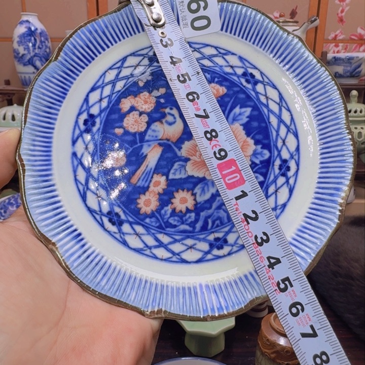 碗460啊啊啊啊啊啊啊啊啊啊啊啊