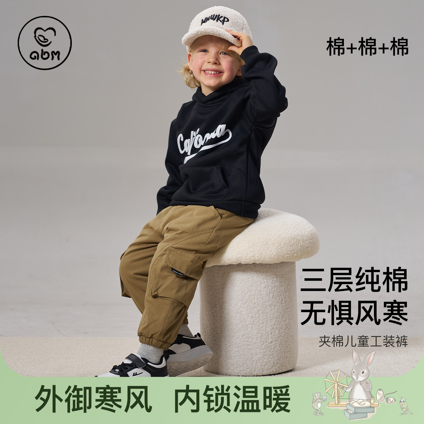 艾贝姆夹棉工装裤三层纯棉防静电儿童棉裤工装棉裤长裤秋冬耐磨