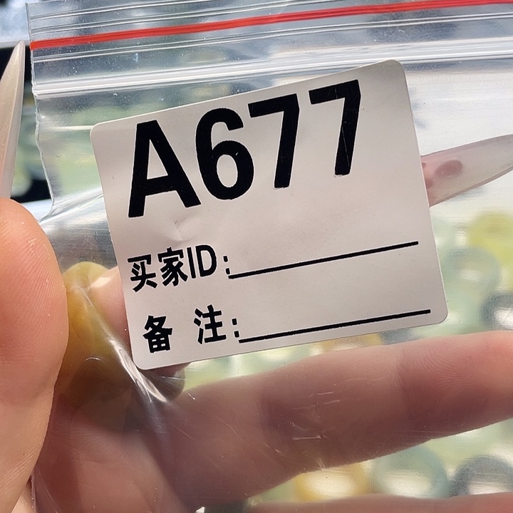 老***，蛇纹石玉未镶嵌戒指
