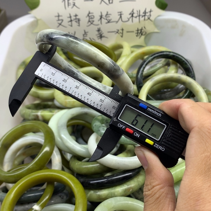 蛇纹石玉未镶嵌手镯13
