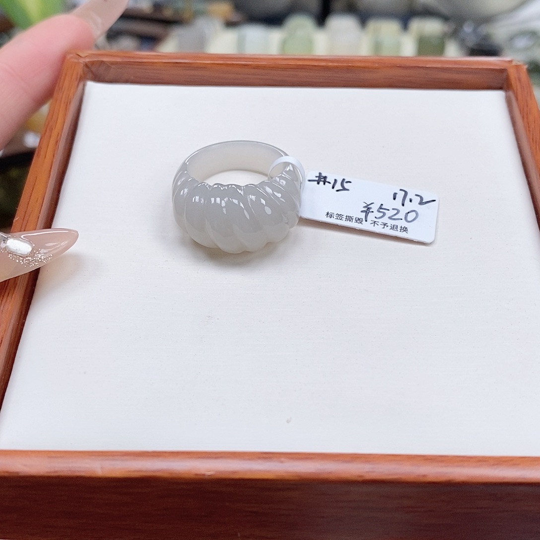 和田玉戒指未镶嵌闻*禾专拍17-17.2