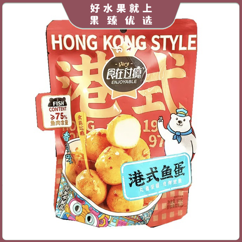 食在过瘾港式鱼蛋香辣味 盒/120g