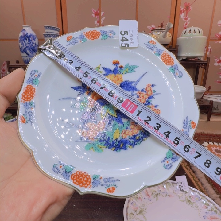 杯545啊啊啊啊啊啊啊啊啊啊啊啊