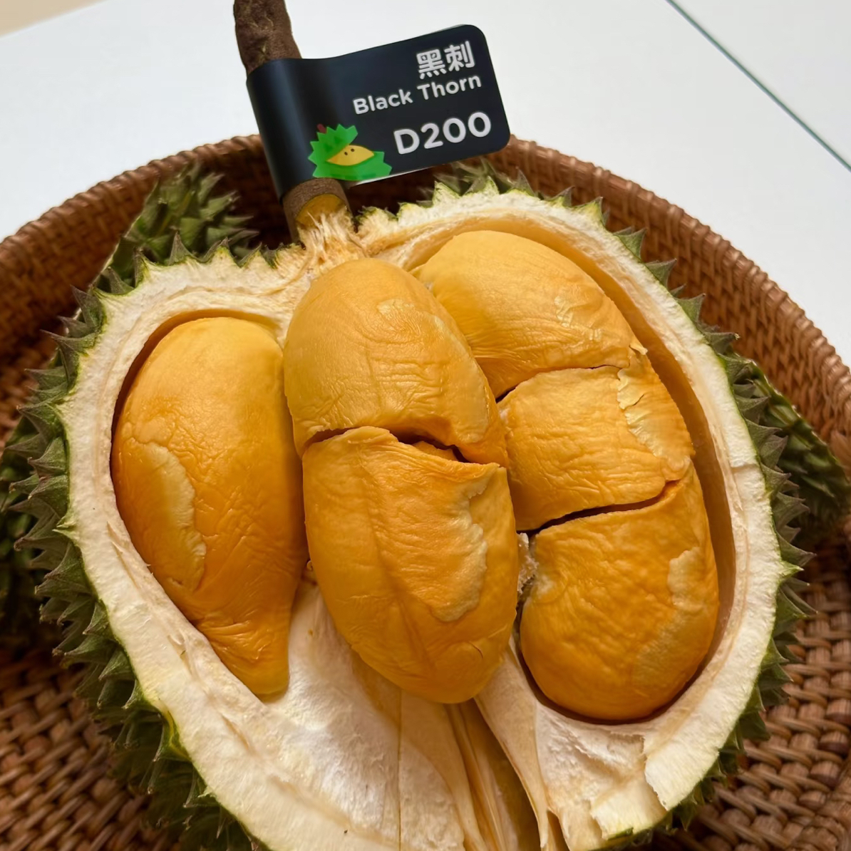 马来西亚鲜果黑刺榴莲 软糯香甜 1-3斤纯肉 核大 新鲜榴莲黑刺马来西亚