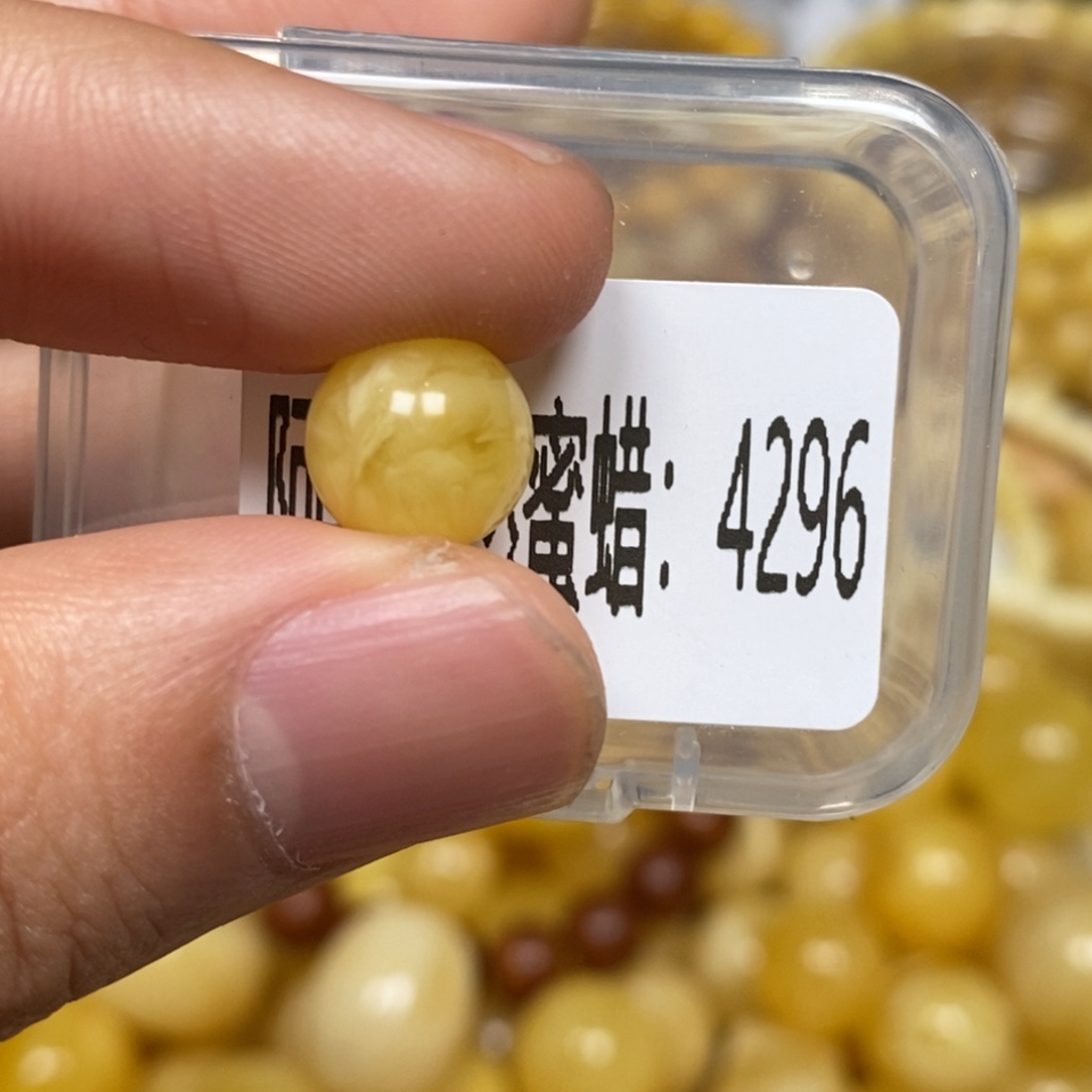 蜜蜡未镶嵌珠宝奇石4296