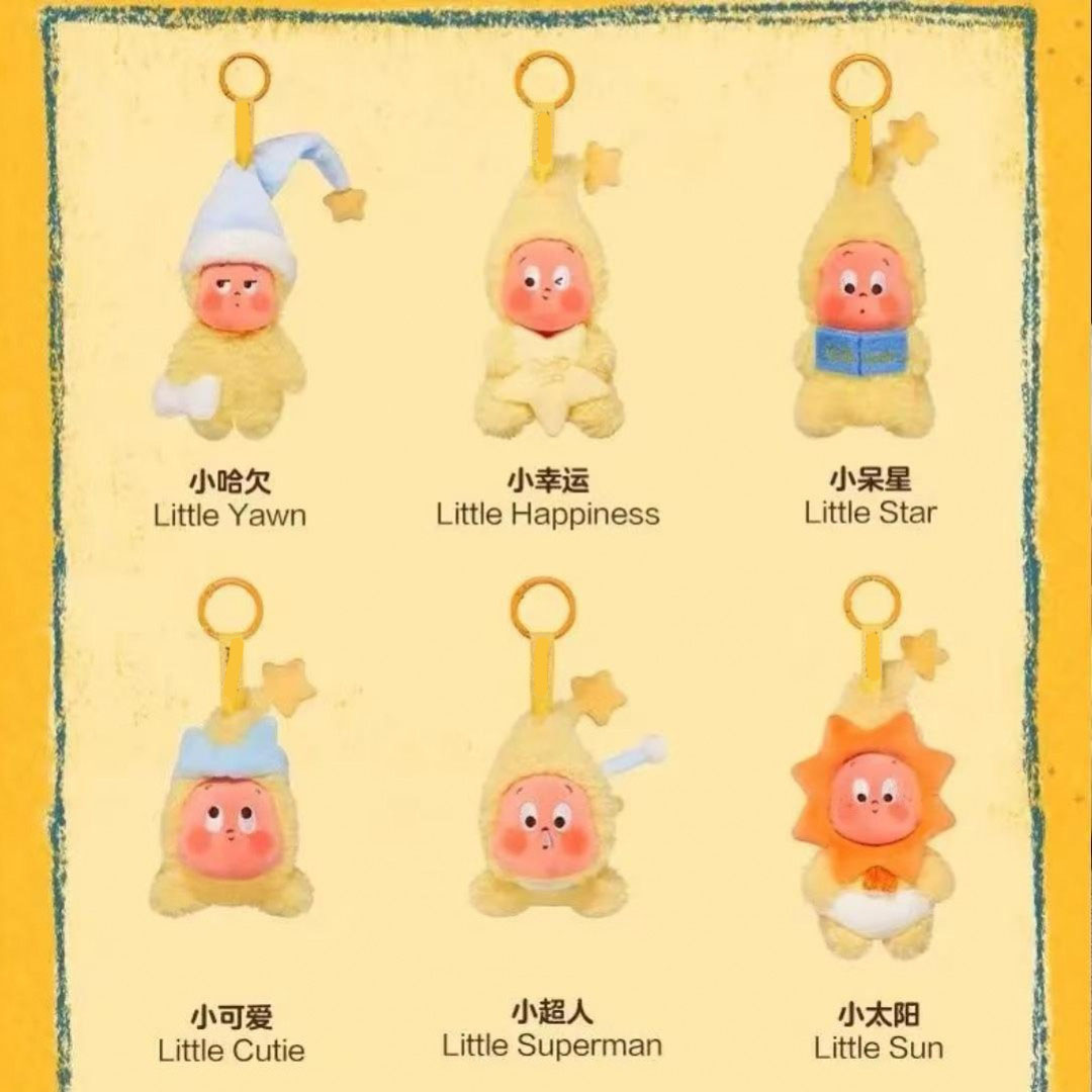 1代来自星星的毛绒挂件盲盒潮公仔娃娃手办摆件
