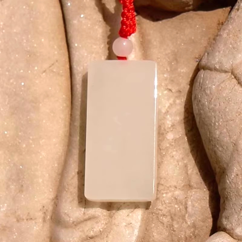 堆=雪2211天然新疆和田玉白羊脂玉平安无事牌子吊坠挂件证书复检