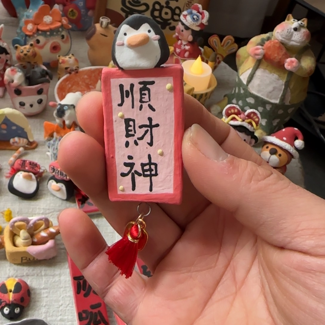 陶瓷陶瓷陶瓷陶瓷陶瓷陶瓷