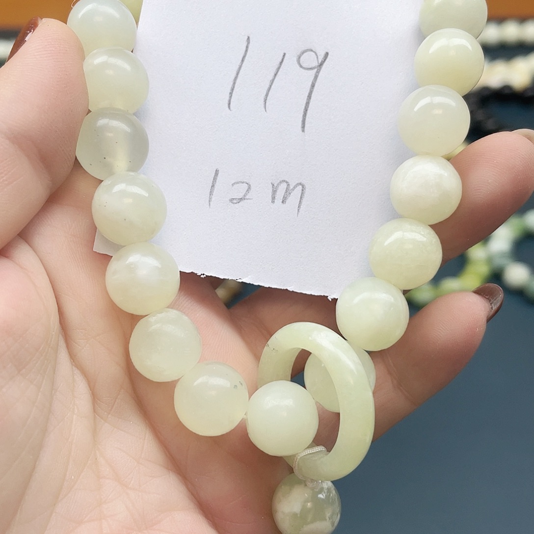 未镶嵌蛇纹石玉手串