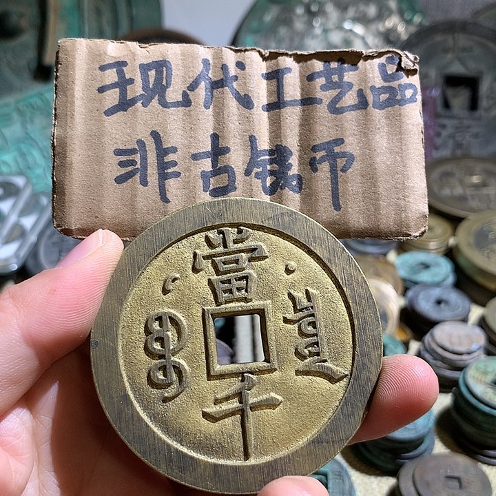 铜现代工艺品老铜翻砂