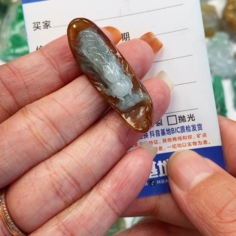 【闪购商品】翡翠颈饰未镶嵌龙