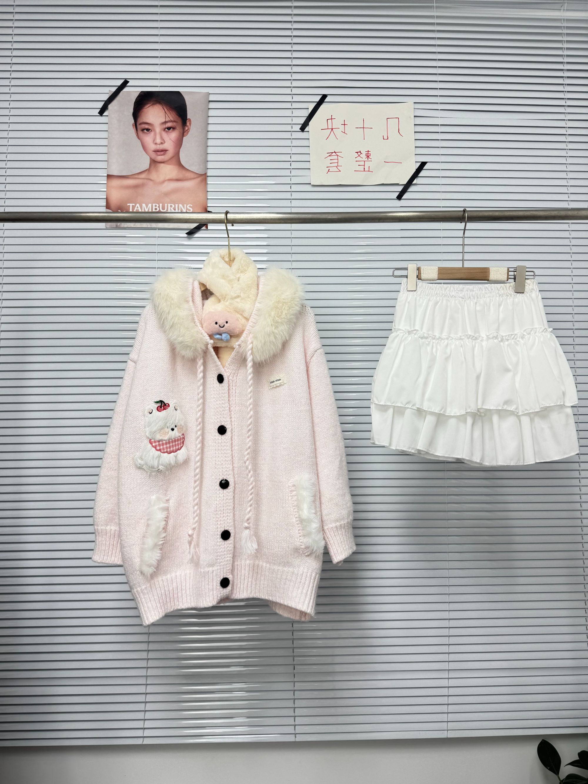 【126】【3件套】上衣+围巾-可搭配-短裙-长裙-裤子