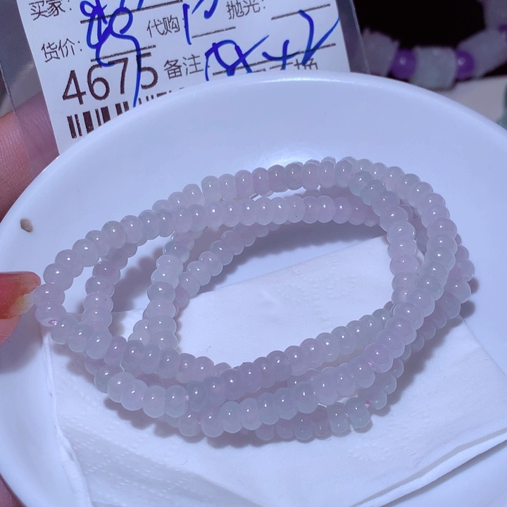 小***简翡翠未镶嵌颈饰不