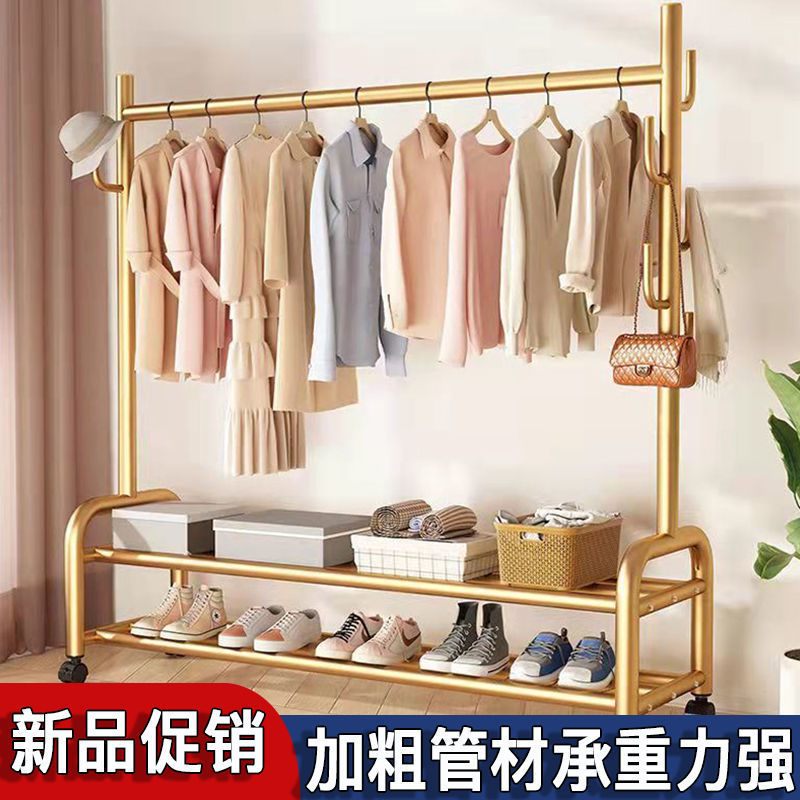 仙人掌衣架-双层100-白加厚阳台晾衣架卧室客厅多功能收纳挂衣架