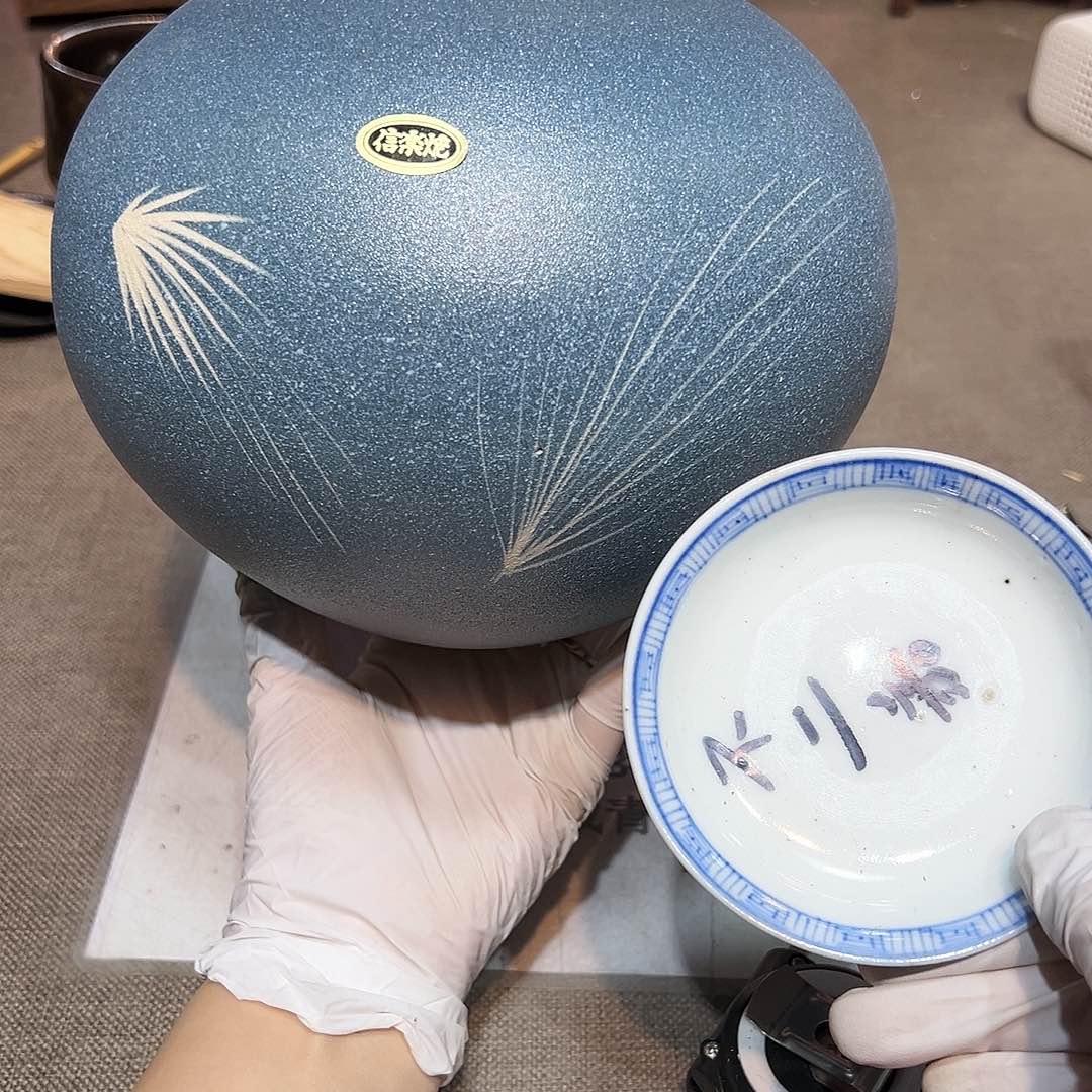 瓷片瓷器58号包邮包邮包邮