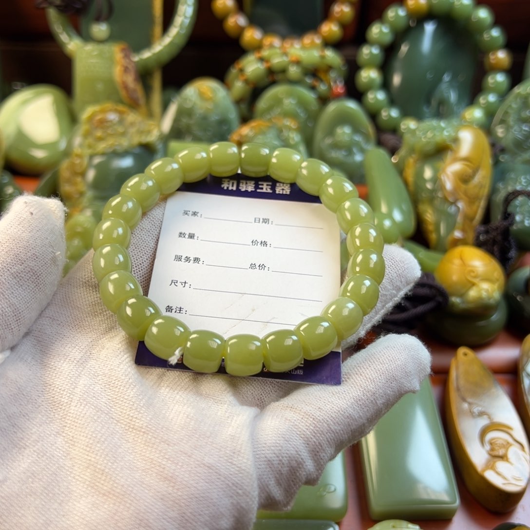 岫岩老玉（透闪石质玉）手链未镶嵌