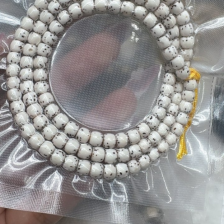 星月菩提手串388快乐星月菩提65