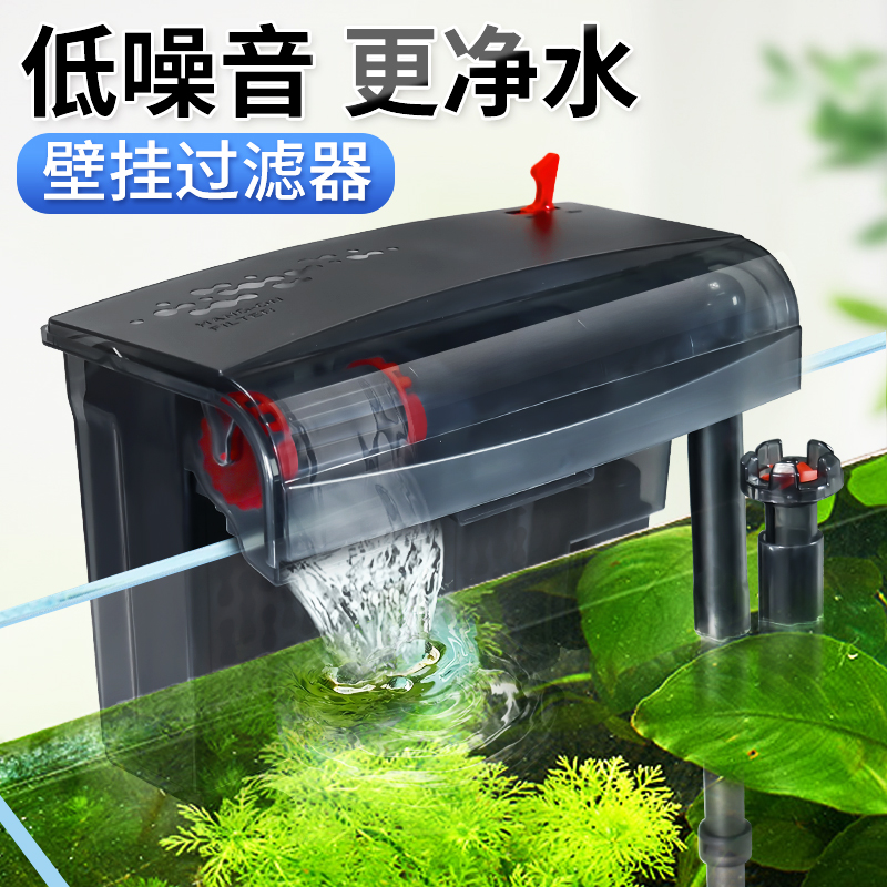 鱼缸过滤器过滤循环水泵制氧一体机净水三合一氧气泵小型超静音小
