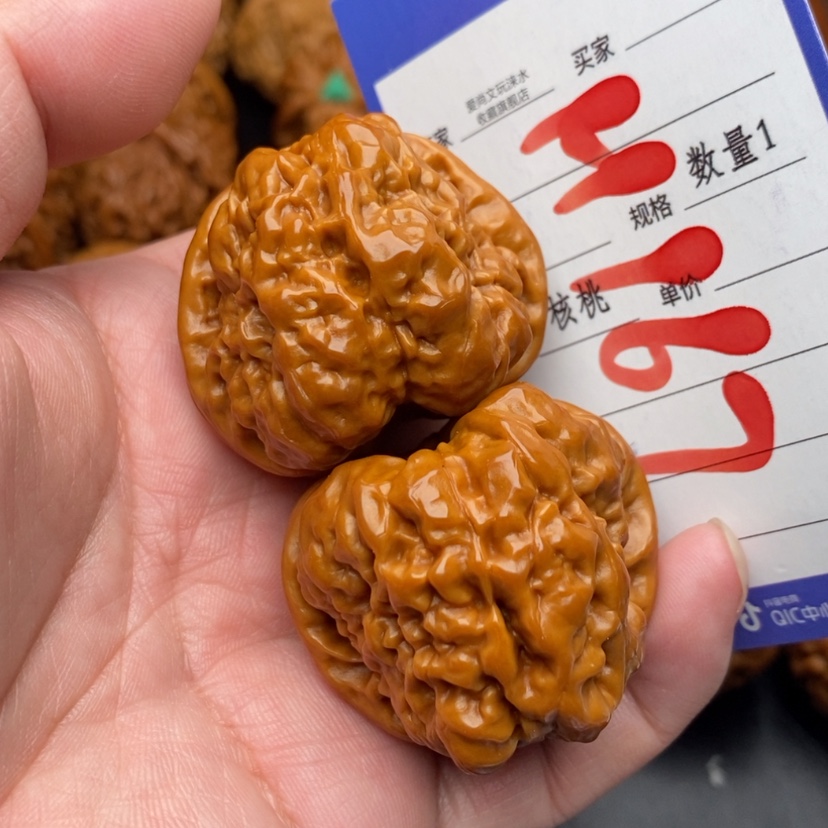 【闪购商品】文玩核桃把件蛤蟆头