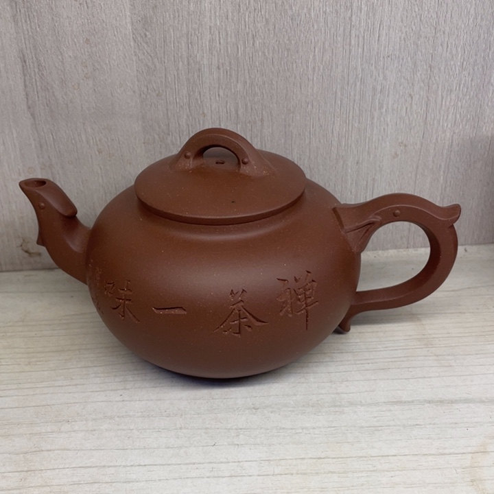 茶壶紫砂紫砂壶宜兴